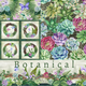 Botanical by Jason Yenter for In The Beginning